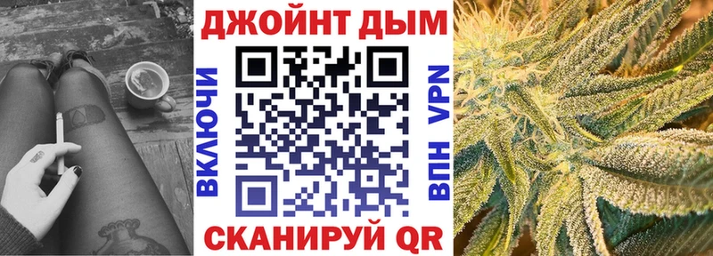 Наркошоп Анжеро-Судженск ГАШИШ  СК  Мефедрон  Каннабис  Cocaine 
