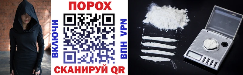 Amphetamine VHQ  Анжеро-Судженск 