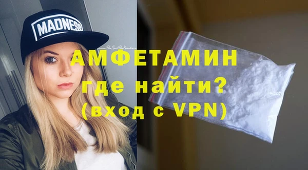 mix Алзамай