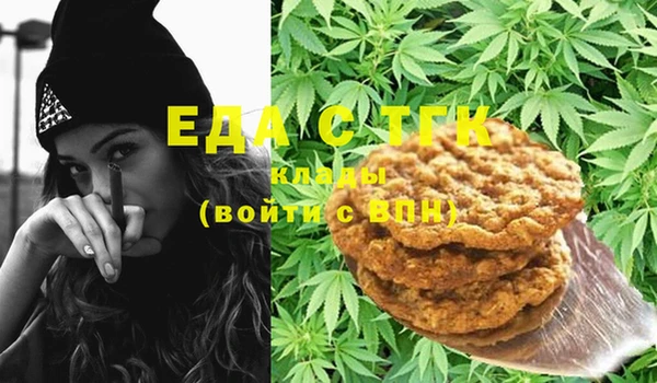 прущие крисы Няндома