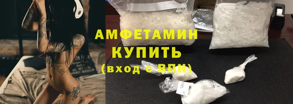 кокс Алексеевка