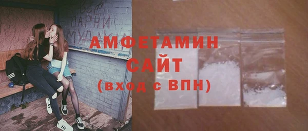 кокс Алексеевка