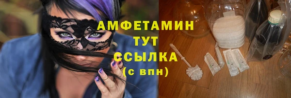 кокс Алексеевка