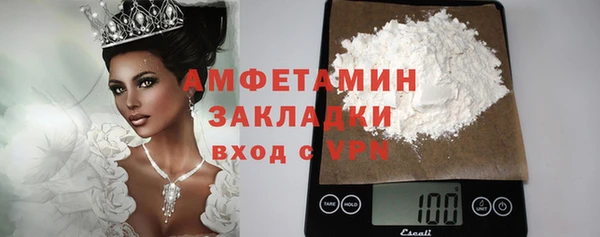 mix Алзамай