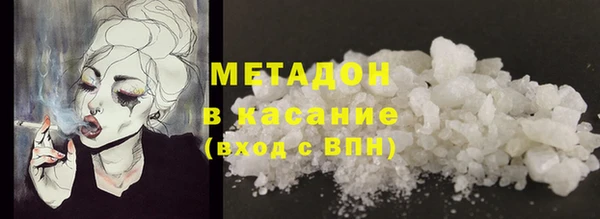 прущая мука Алексин