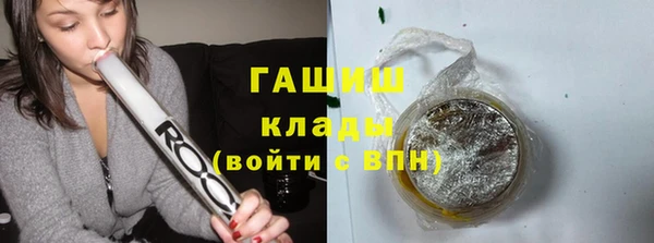 mix Алзамай