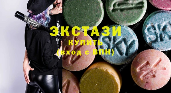 кокс Алексеевка