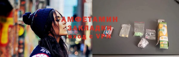 mix Алзамай