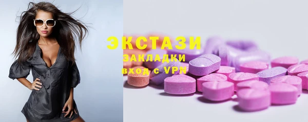 mix Алзамай