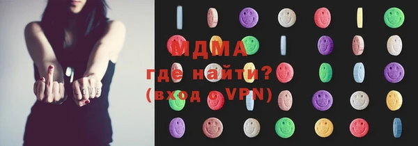 кокс Алексеевка