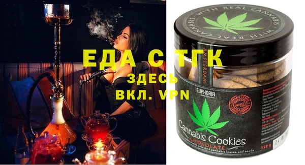 кокс Алексеевка