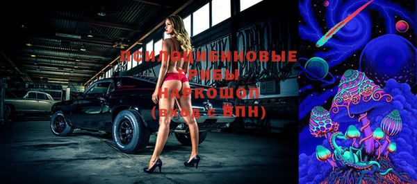 mix Алзамай