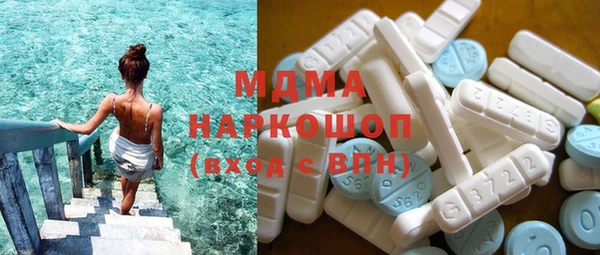 mix Алзамай