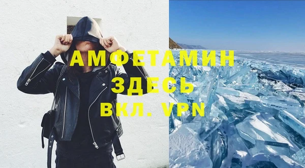 кокс Алексеевка