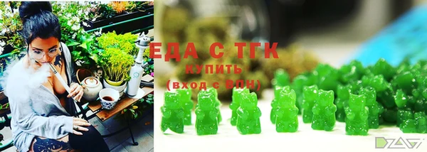 шишки Нягань