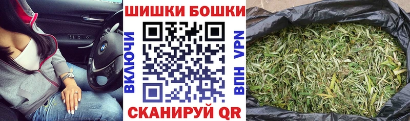 наркота  Анжеро-Судженск  Каннабис MAZAR 